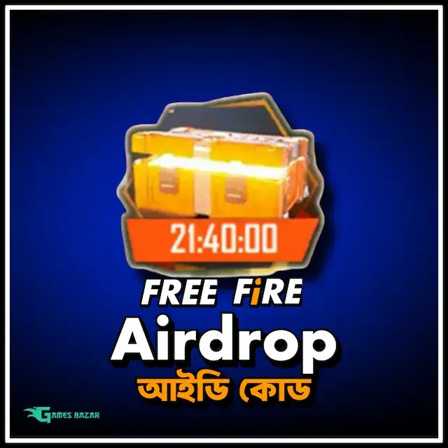 Free Fire [Airdrops]